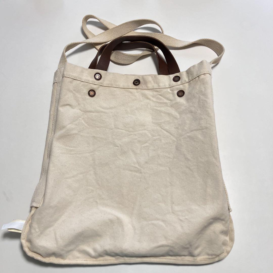 BAG