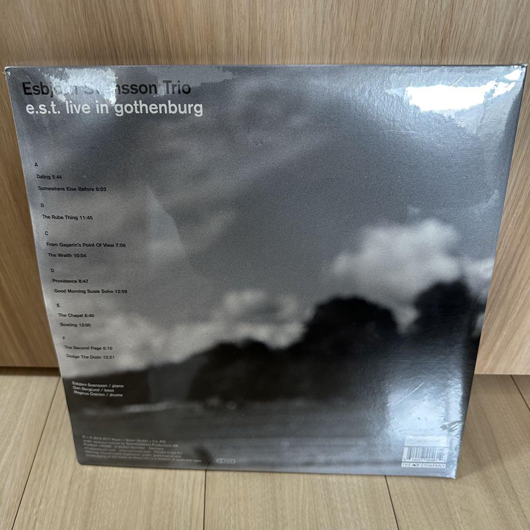 e.s.t. live in gothenburg レコードLP限定盤