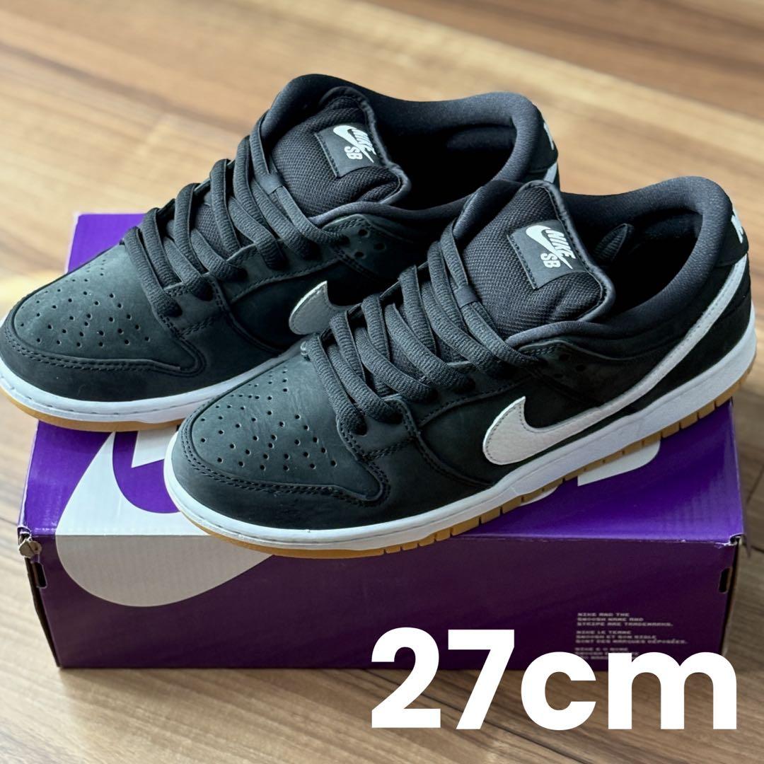 Nike SB Dunk Low Pro CD2563-006 ブラック 27