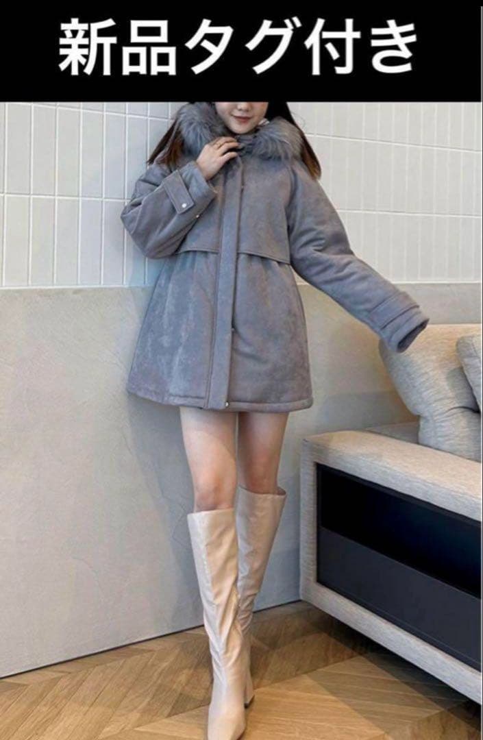 うさぎ☆様 リクエスト 2点 まとめ商品