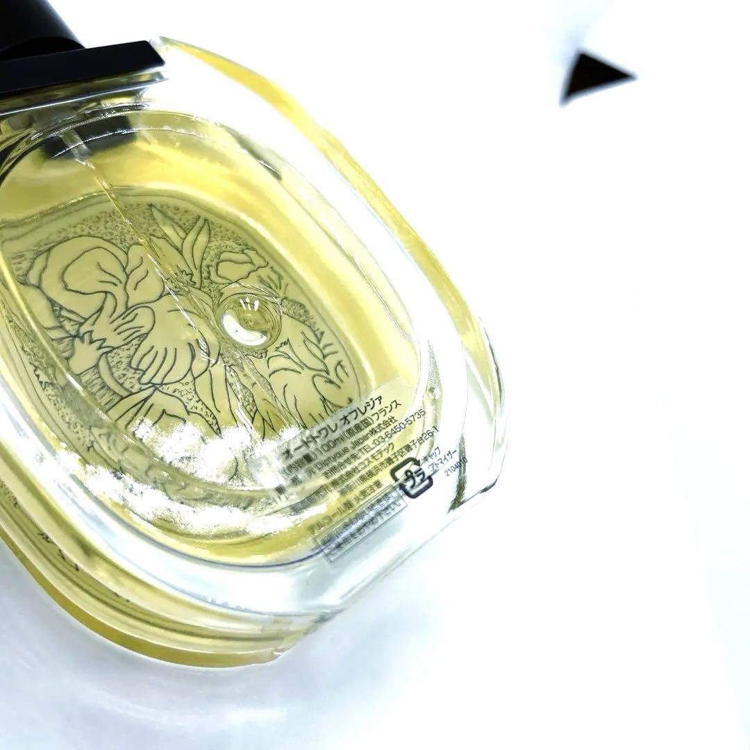 diptyque ディプティック OFRÉSIA オフレジア 100ml