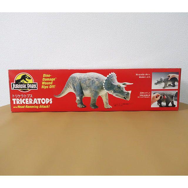 Hasbro - 【フィギュア】ジュラシック・パーク トリケラトプス 箱付き ケナー　日本語版 フィギュア】ジュラシック・パーク トリケラトプス 箱付き