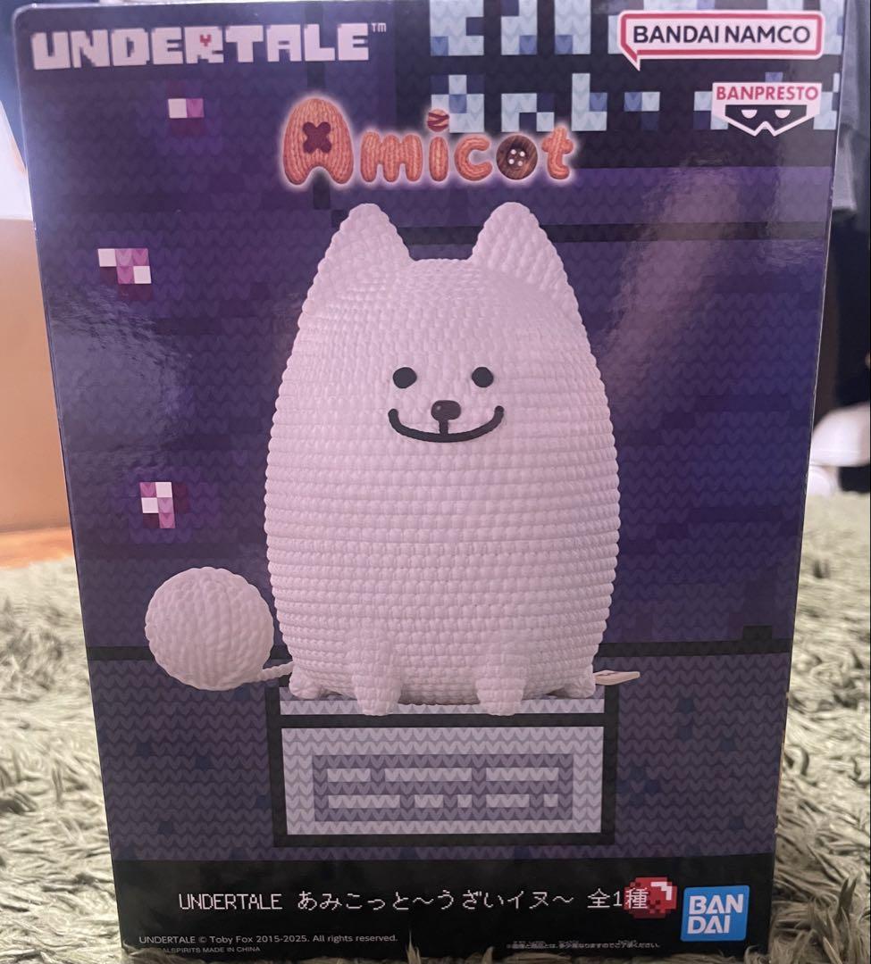 UNDERTALE あみこっと～うざいイヌ～│株式会社BANDAI SPIRITS