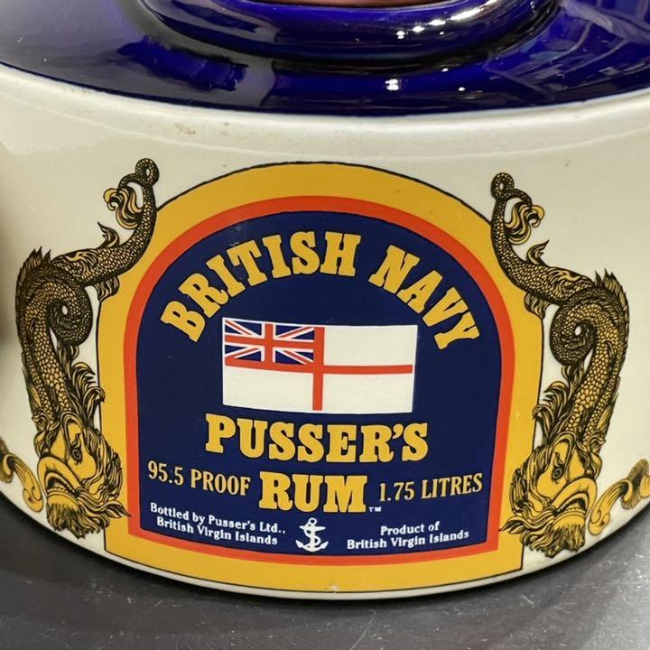 げます➴ 値下げ Pusser's rum 1.75ℓ 陶器ボトル 09Hfa-m62838842319 古酒未開栓 イギリス らくらくメ