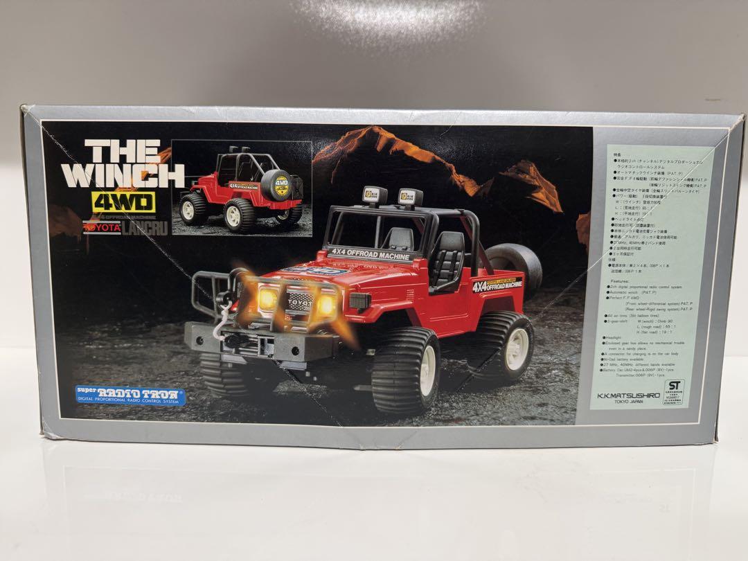 トヨタ ランクル 4WDオフロードマシン ウインチ付き