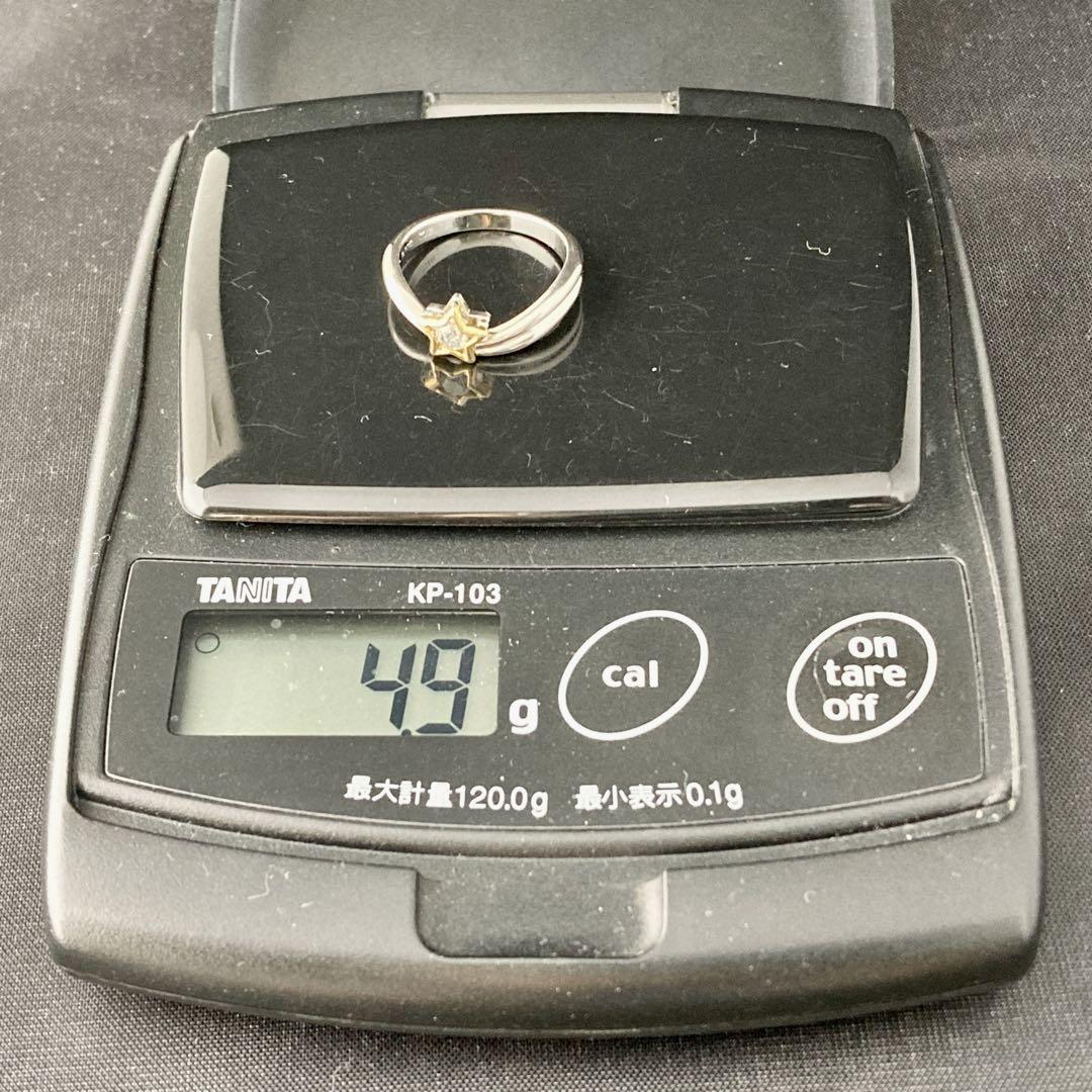 pt900.k18.ダイヤモンド、指輪、No.1098.