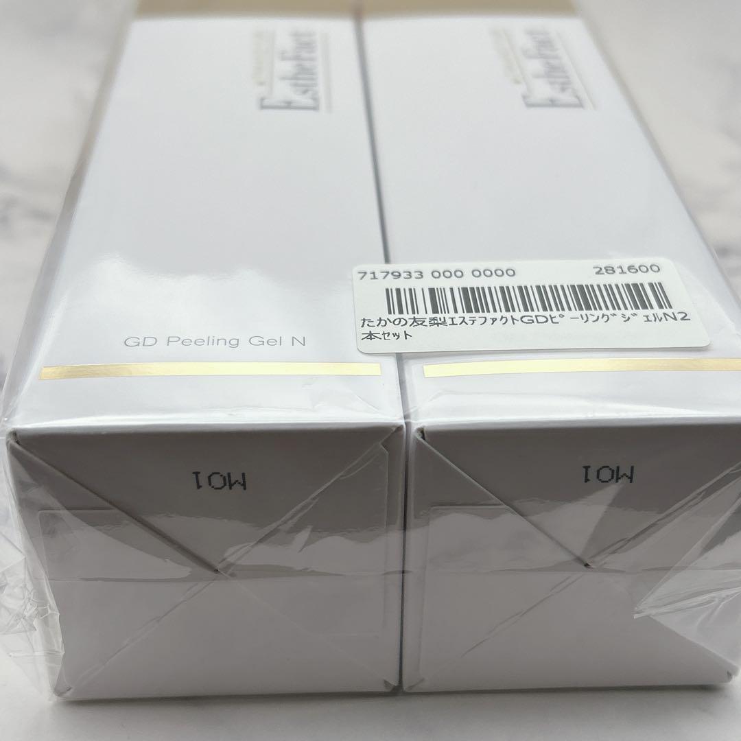 未使用未開封 エステファクト GDピーリングジェルN たかの友梨 3本セット 未使用未開封 エステファクト GDピーリングジェルN たかの友梨 3