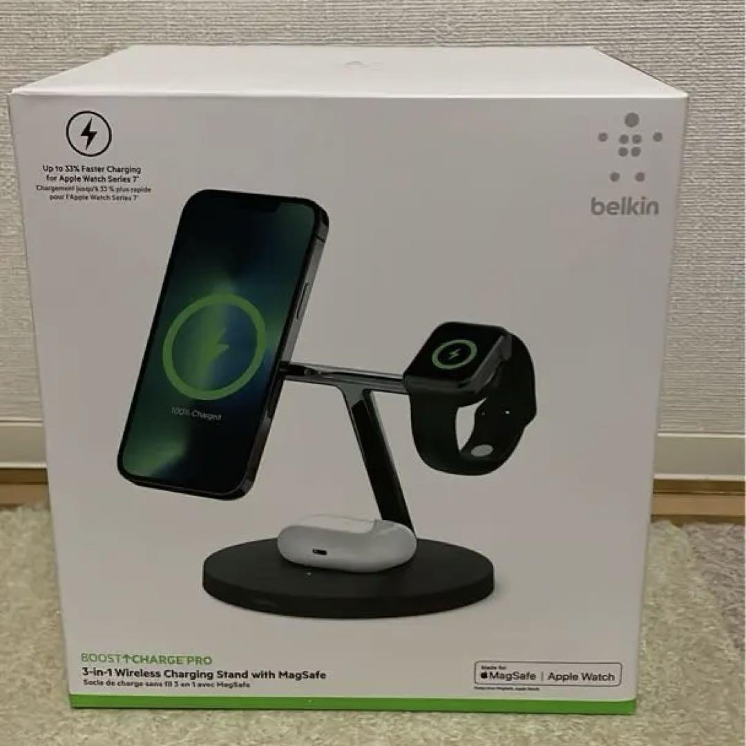 Belkin/MagSafe 同時充電可能 3in1 ワイヤレス充電器