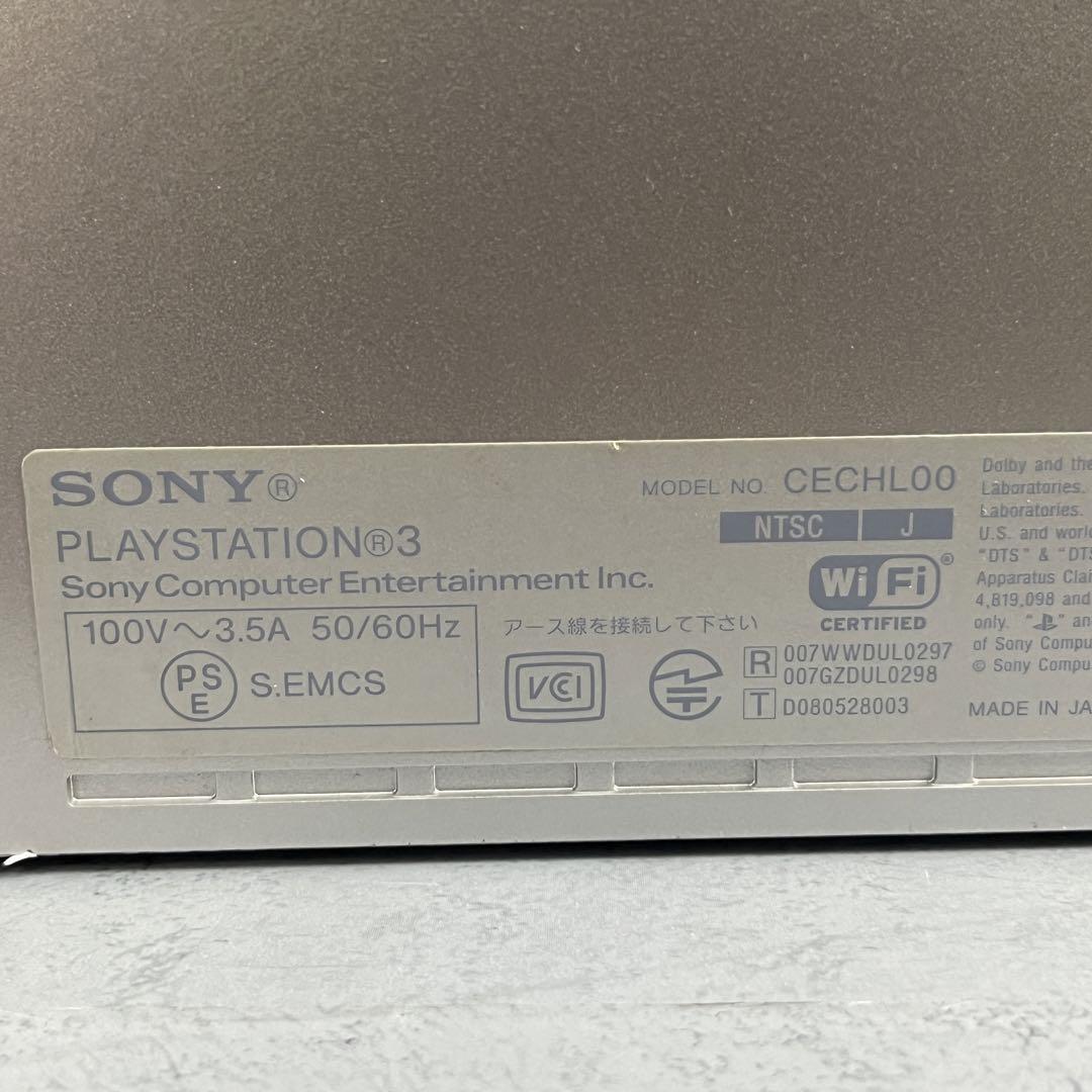 SONY PlayStation3 CECHL00 本体 プレステ3 PS3