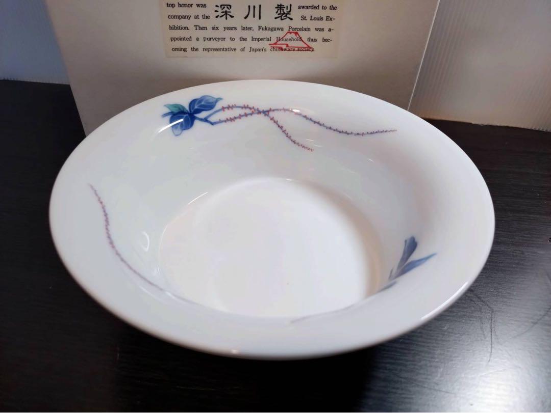 深川製磁水引き草深皿中鉢盛鉢新品未使用品