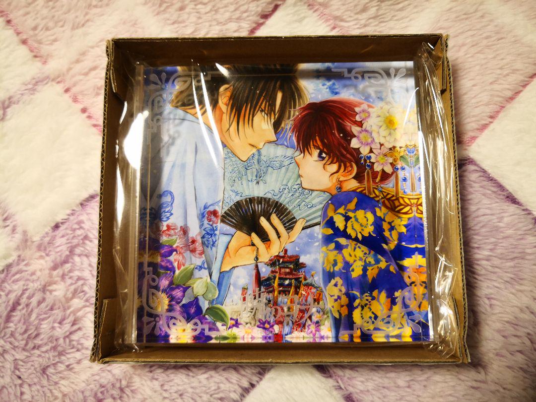 オレンジ系今ならほぼ即納!暁のヨナ 原画展 アクリルブロック ...