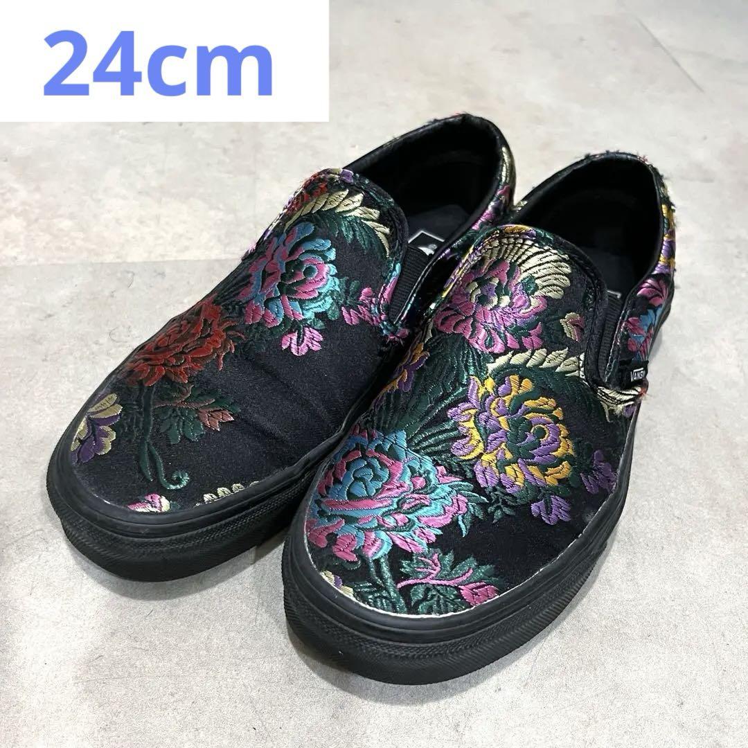 VANS 花柄刺繍スリッポン ブラック