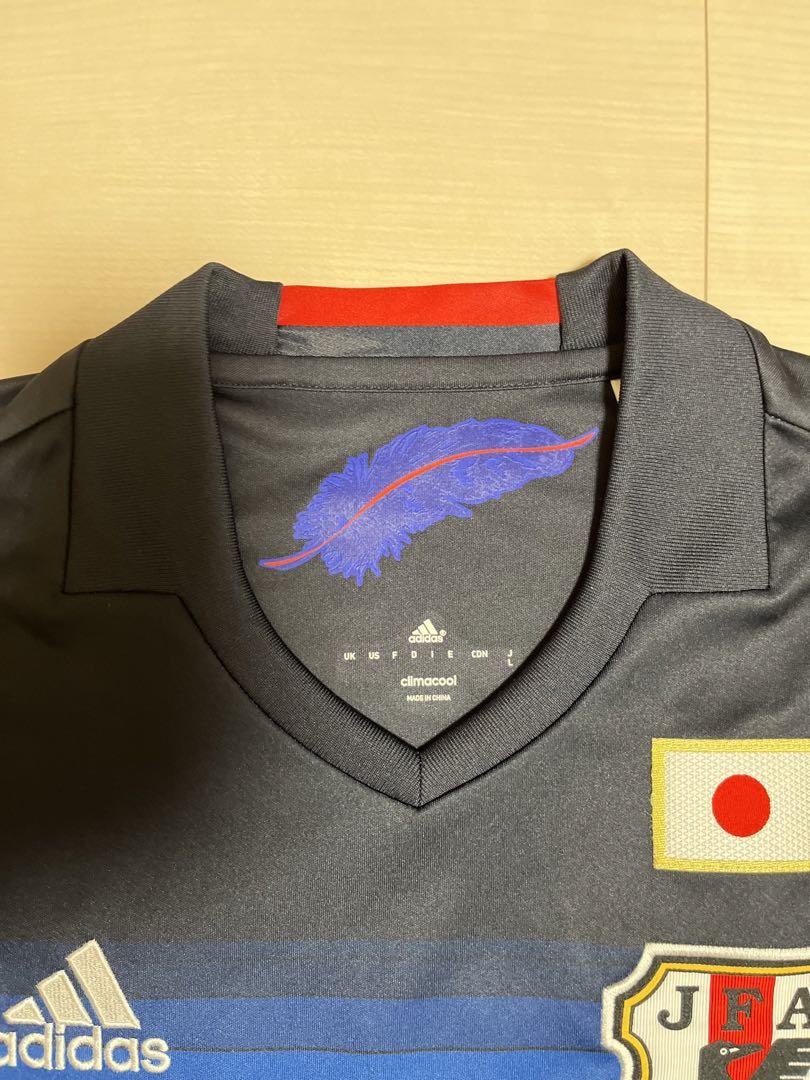 Amazon.co.jp: サッカー 日本代表 ユニフォーム長谷部誠 17番 S