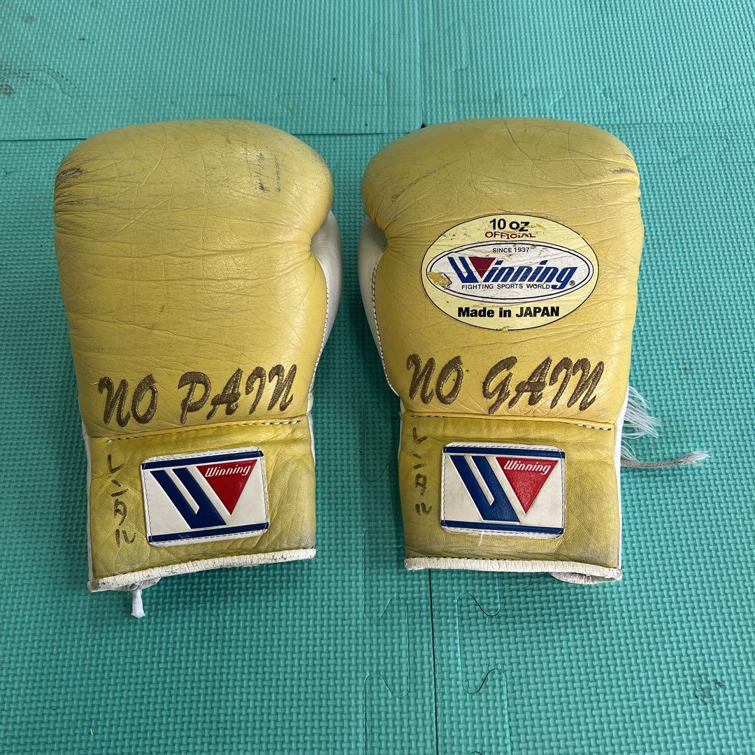 大人も着やすいシンプルファッション 値引き可] Winning ボクシンググローブ 10oz ホワイト ボクシング