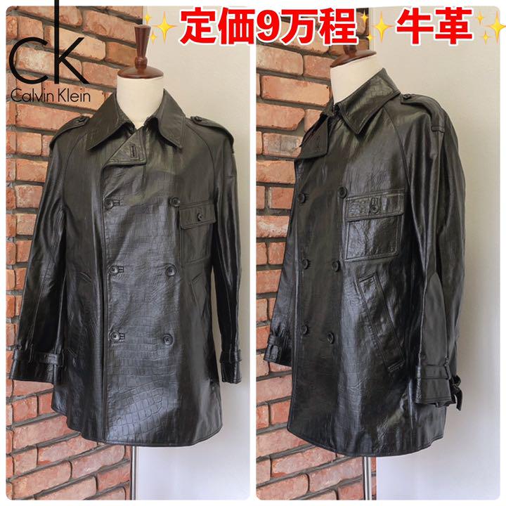 32%割引ブラック系,M注目の福袋をピックアップ! 未使用試着 定価9万円 カルバンクライン ダブルレザーコート 牛革 ブラック系 レザージャケット メンズブラック系M-WWW.AMEUBLIER.COM 32%割引ブラック系,M注目の福袋をピックアップ! 未使用試着 定価9万円 カルバンクライン ダブルレザーコート 牛革 ブラック系 レザージャケット メンズブラック系M-WWW.AMEUBLIER.COM