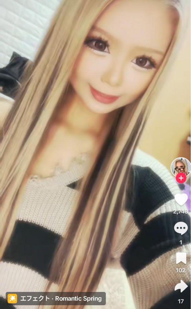 はるさん専用