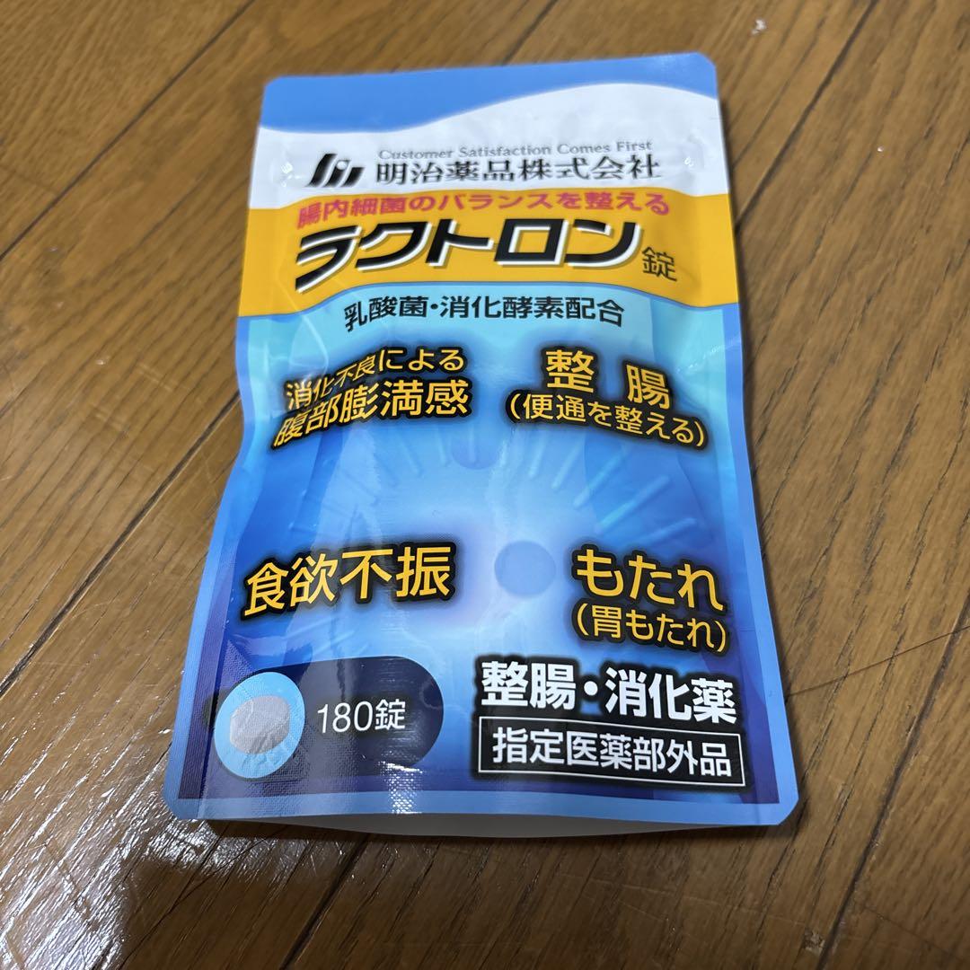 明治薬品ラクトロン180錠 未開封1袋 - メルカリ