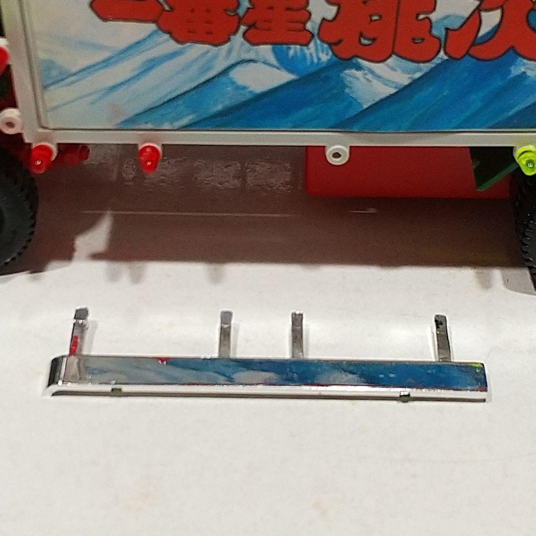 組立品 1/48 度胸一番星 トラック野郎シリーズ モーターライズキット 現状品