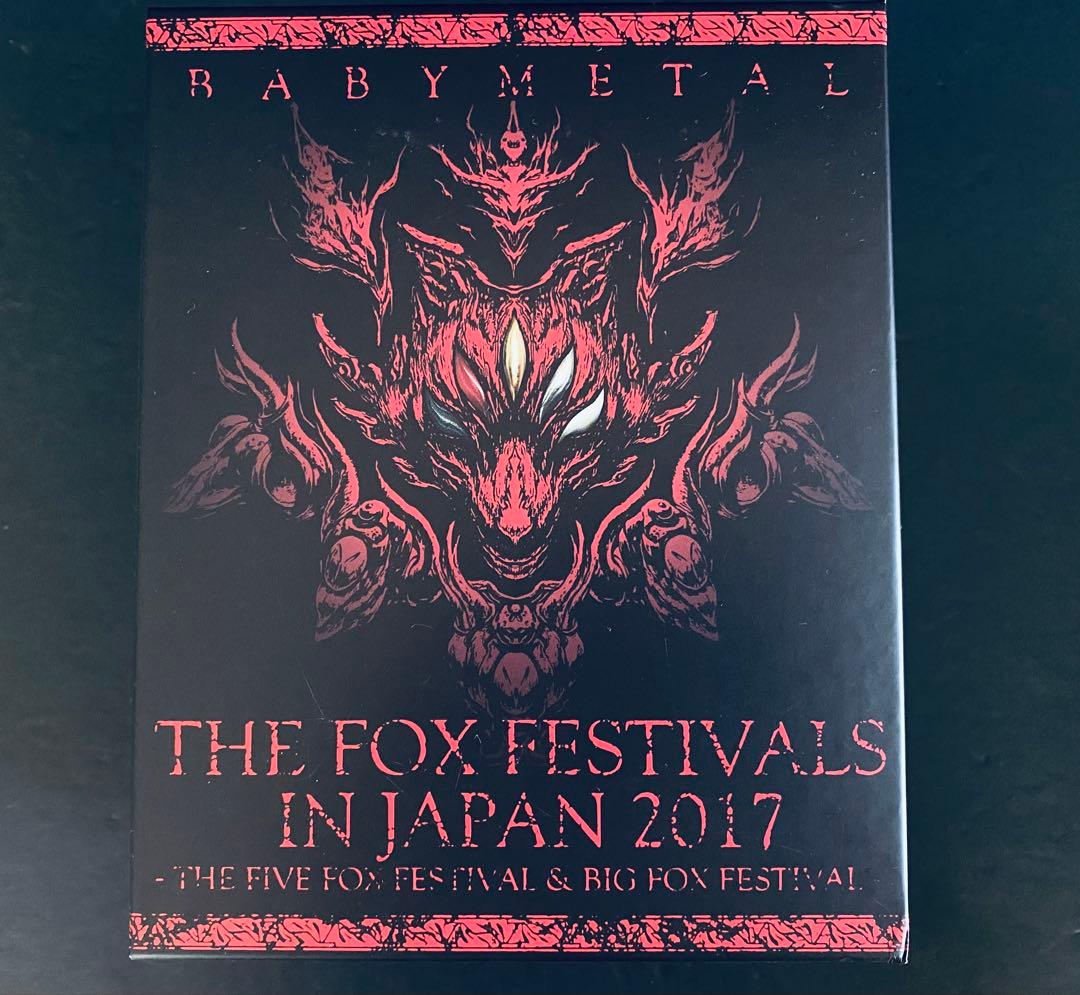 BABYMETAL THE FOX FESTIVALS IN JAPAN2017