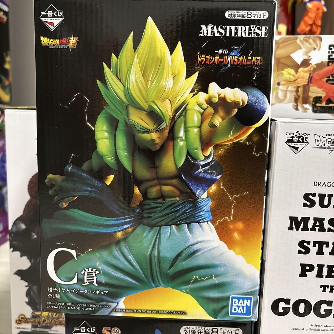 ドラゴンボール　一番くじ　アミューズメント一番くじ