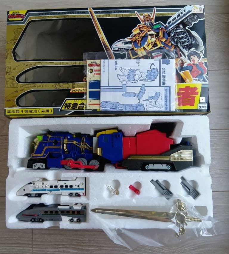 当時物　タカラ　超特急合体グレートマイトガインパーフェクトキャノン合体セット
