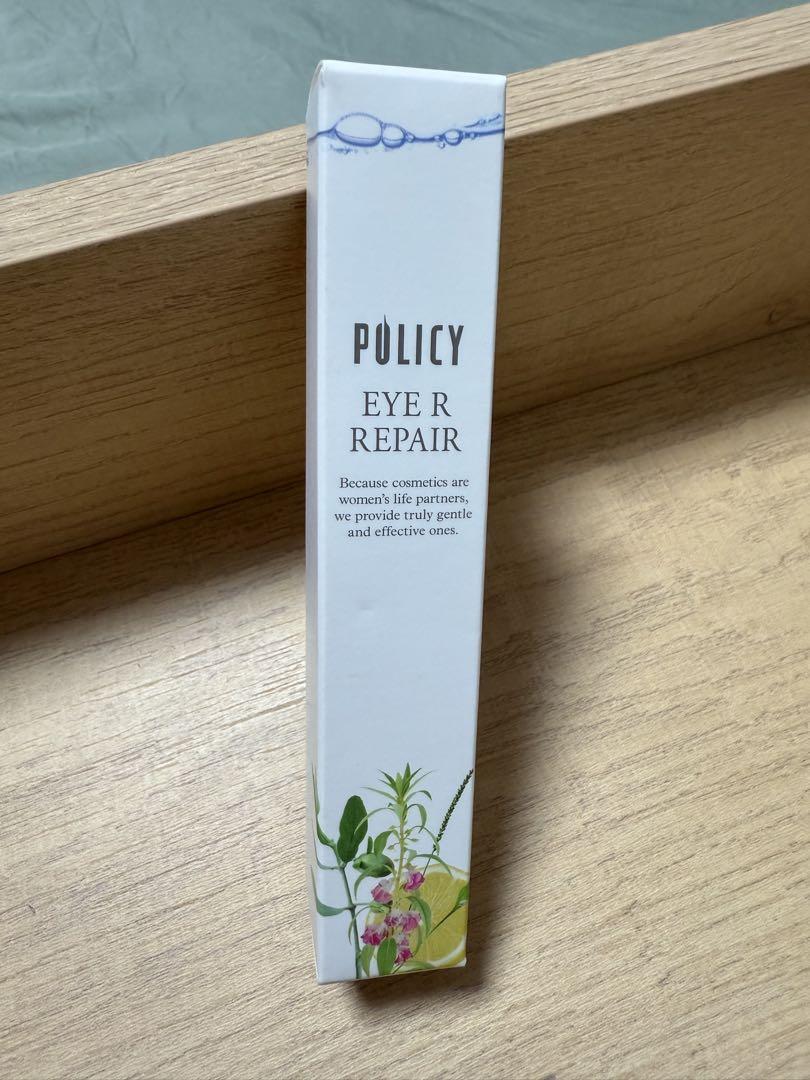 POLICY EYE R REPAIR アイクリーム 15g