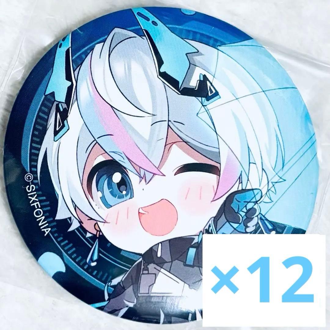 【即購入可】 シクフォニ 缶バッジ Dive デフォ こさめ