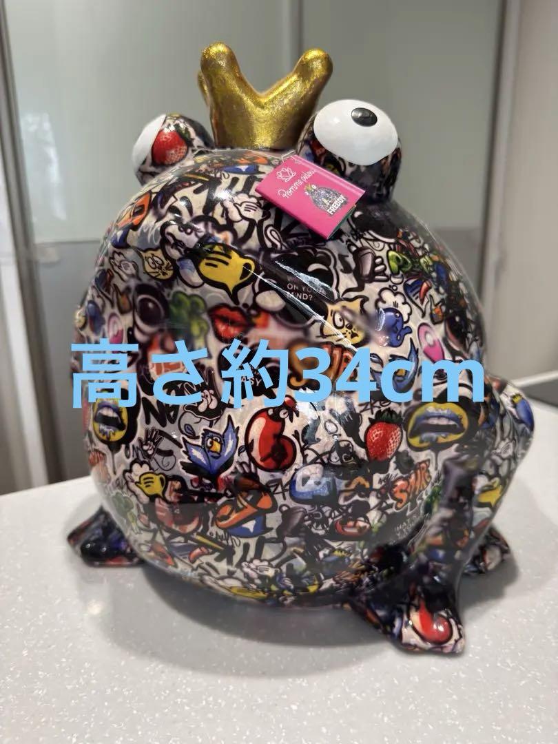 pomme pidou 貯金箱　ポンピドゥ カエル貯金箱