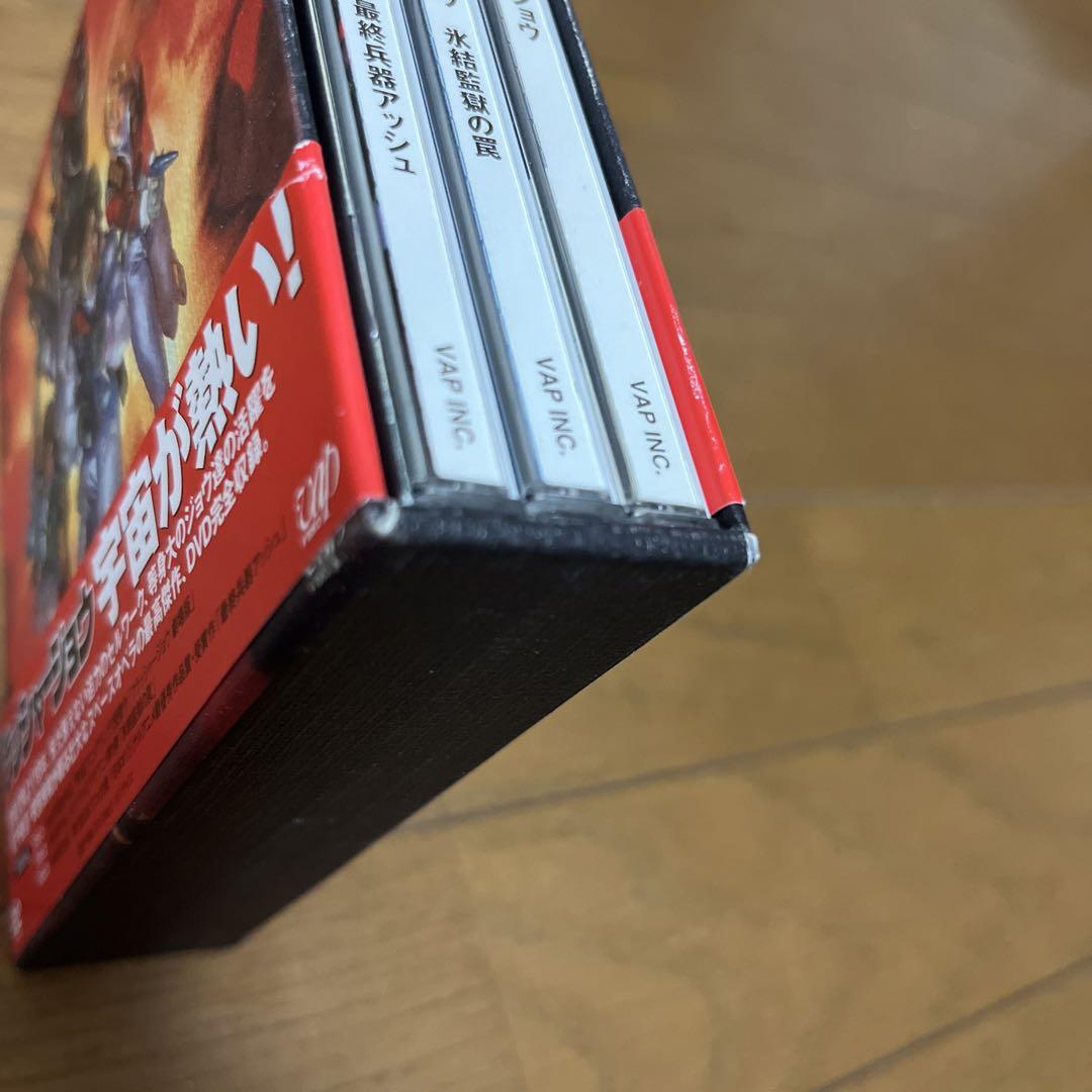 「クラッシャージョウ DVD COMPLETE BOX〈3枚組〉」 クラッシャージョウ DVD COMPLETE BOX〈3枚組〉
