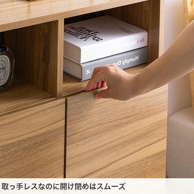 ◈ キャビネット幅90cm