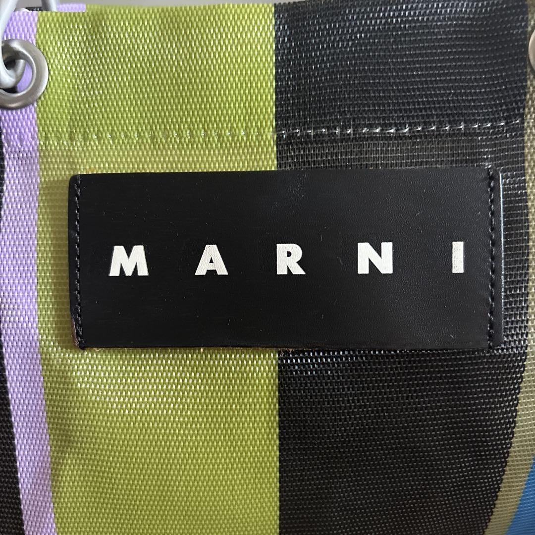 MARNI マルチカラー ストライプ バッグ