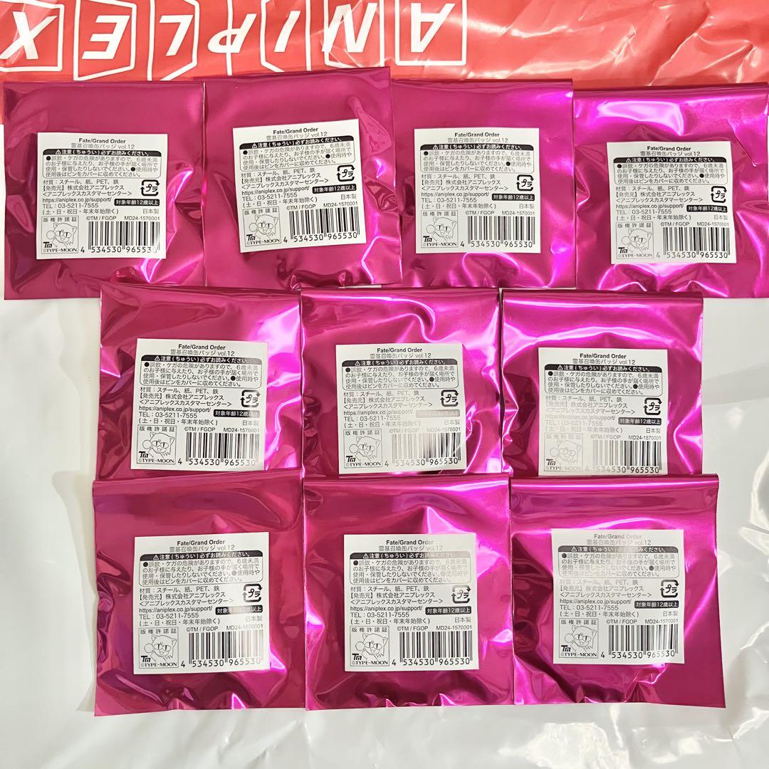 zmqwolf様 リクエスト 2点 まとめ商品