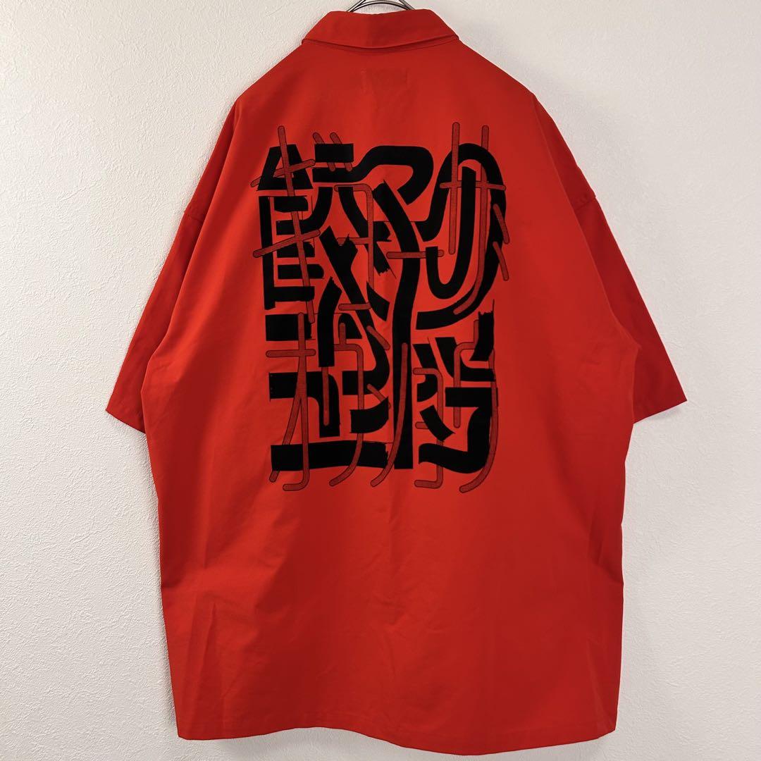 極美品　希少　餃子の王将　レイジブルー　ワイド　プリント　刺繍　シャツ　赤　レア