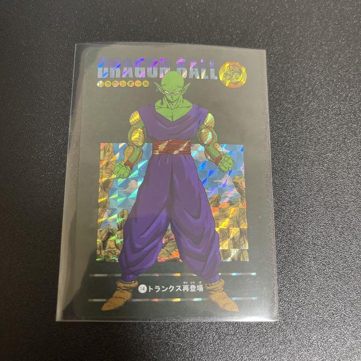 255円 【61%OFF!】 ドラゴンボール カードダス No.14