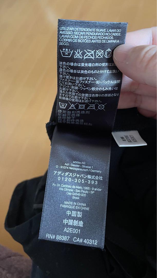 Y-3 adidas Youji yamamoto デザインパンツ