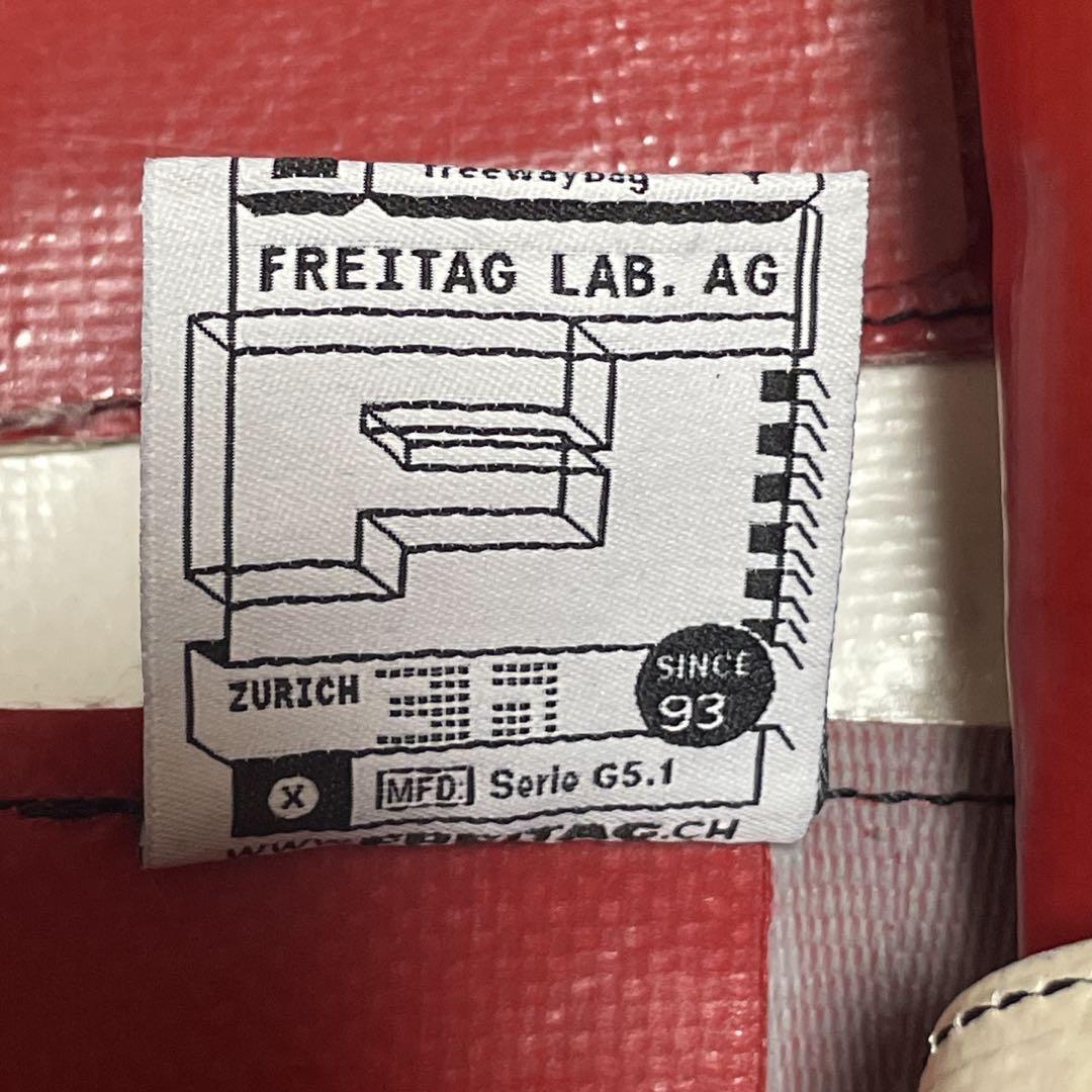 フライターグ　freitag トートバッグ