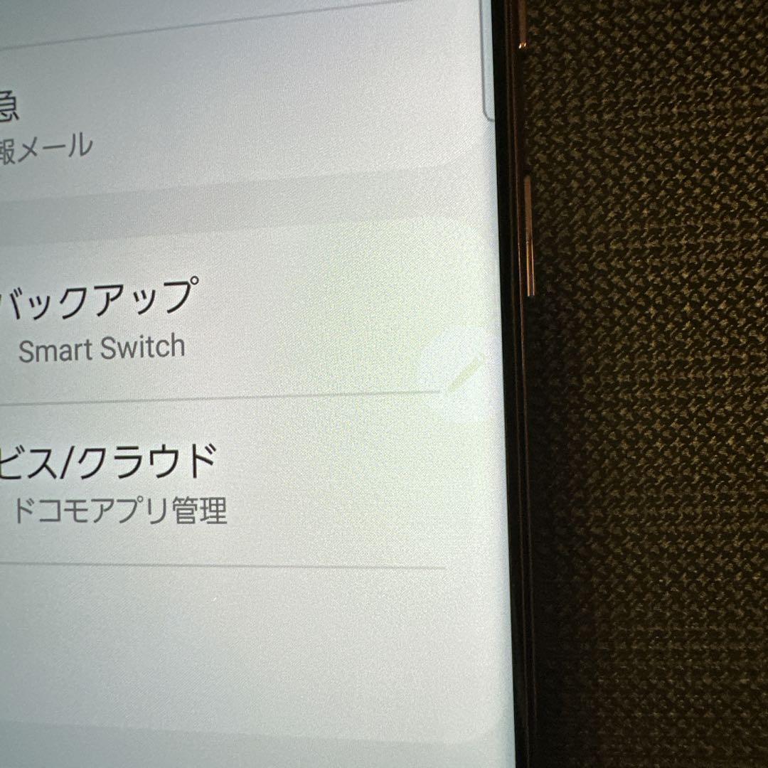 Galaxy S22 Ultra 256GB SC-52C SiMフリー 4