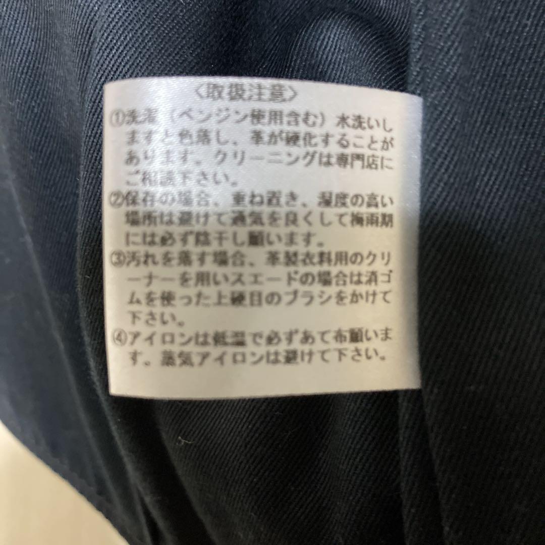 ジャケット・アウター Trophy Clothing Humming Bird Jacket