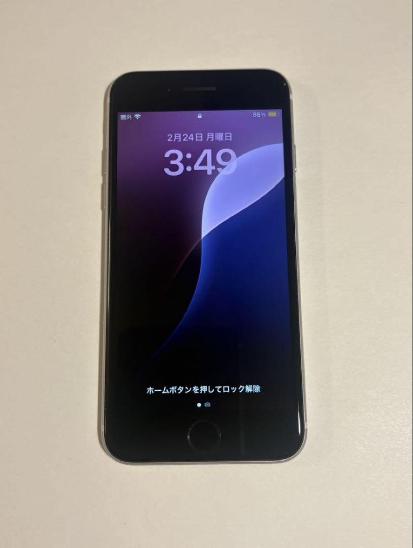スマートフォン本体 iPhoneSE2 iPhoneSE2 本体