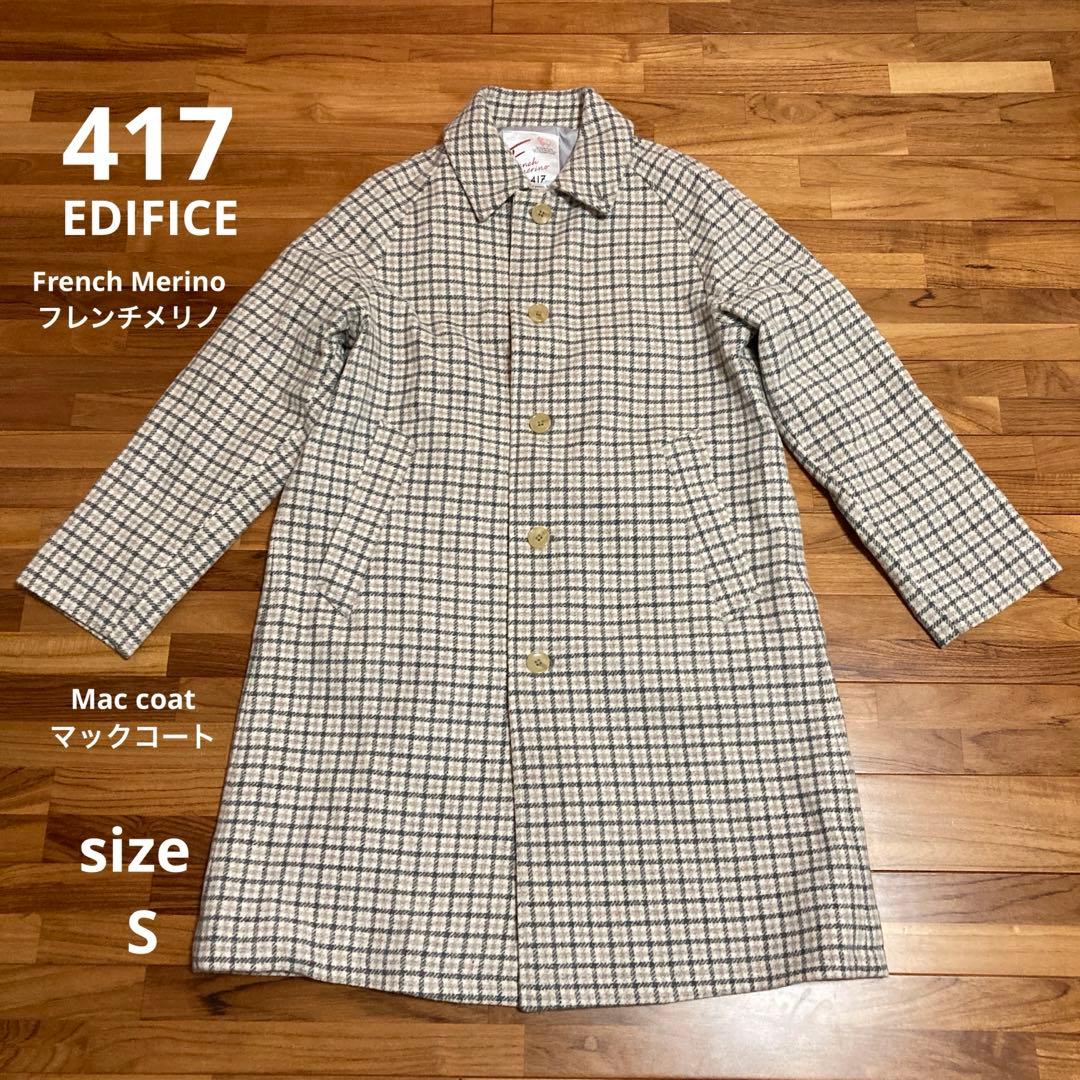 417 EDIFICE メンズ French Merino マックコート SS・417 EDIFICE