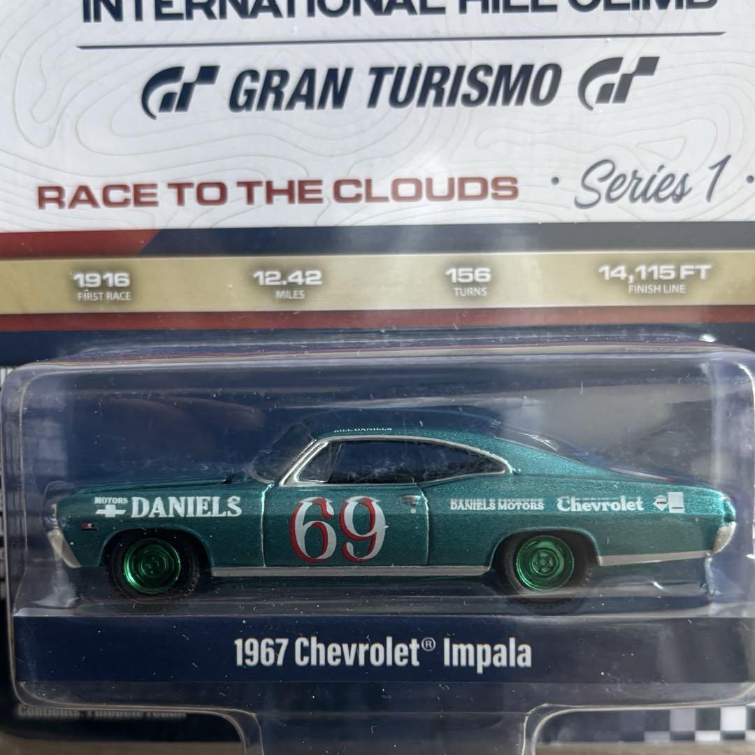 グリーンライト 1967 シボレー インパラ 新品未使用 - メルカリ