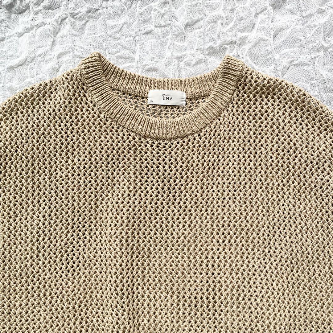 【美品】イエナ maison コットンメッシュプルオーバー 近年モデル