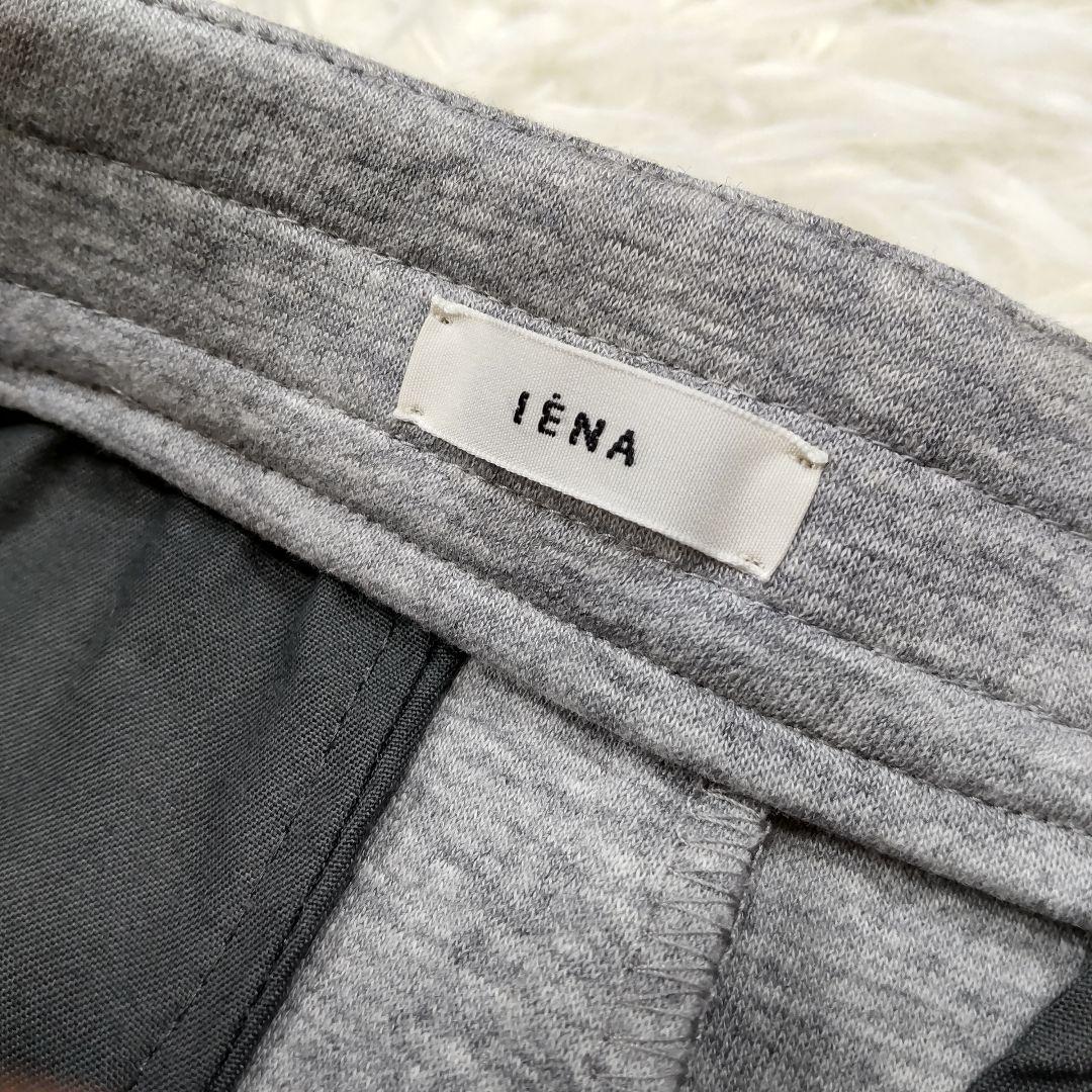 【新品】IENA イエナ ダンボールスウェットパンツ グレー 36 S