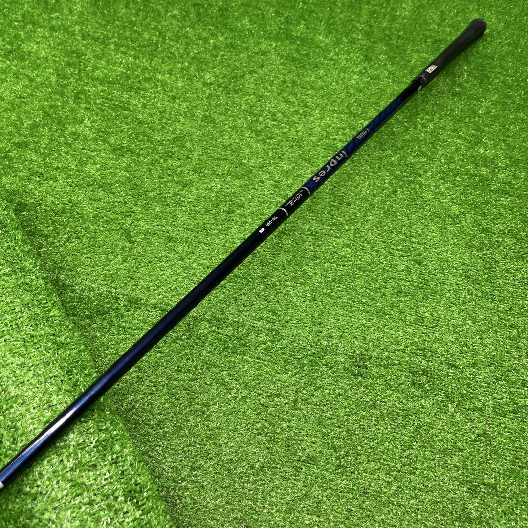 DDD-1732 YAMAHA inpres UD+2 ドライバー flex R