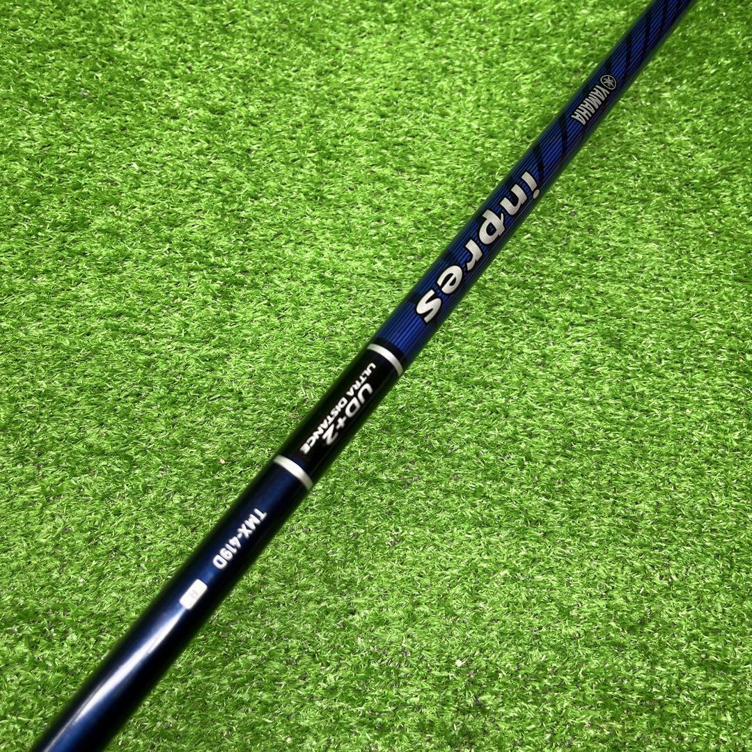 DDD-1732 YAMAHA inpres UD+2 ドライバー flex R
