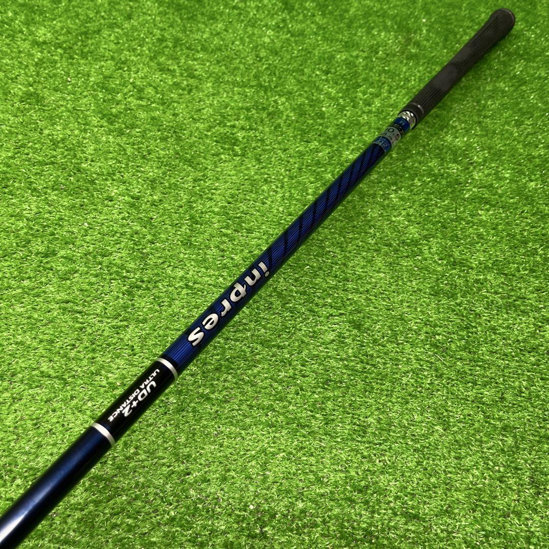 DDD-1732 YAMAHA inpres UD+2 ドライバー flex R