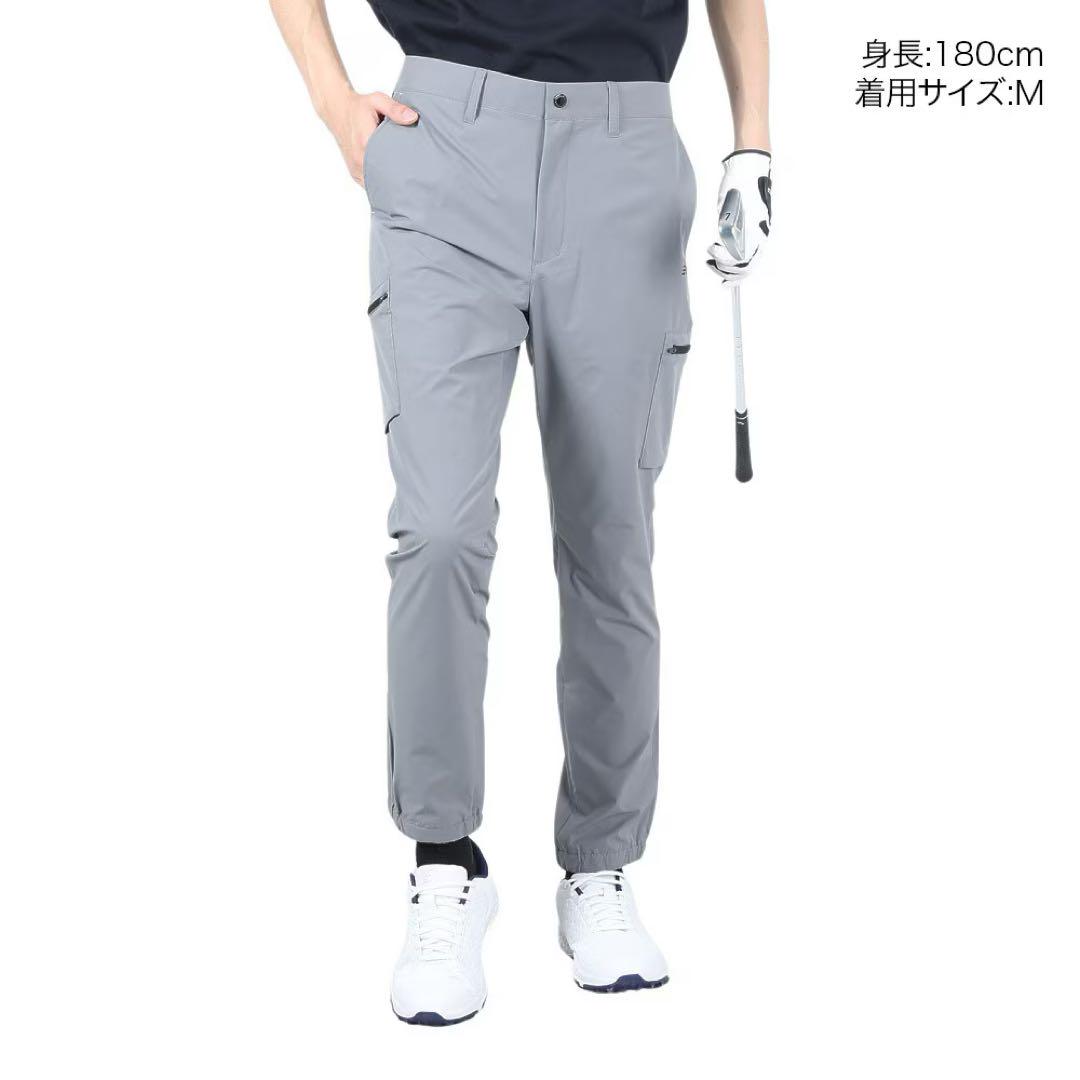 【新品】ニューバランス リプパンツ ジョガーパンツ