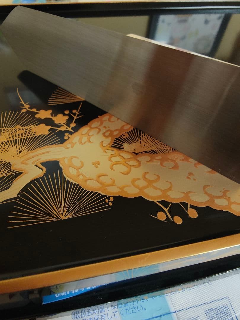 ラスト1丁!! 杉田