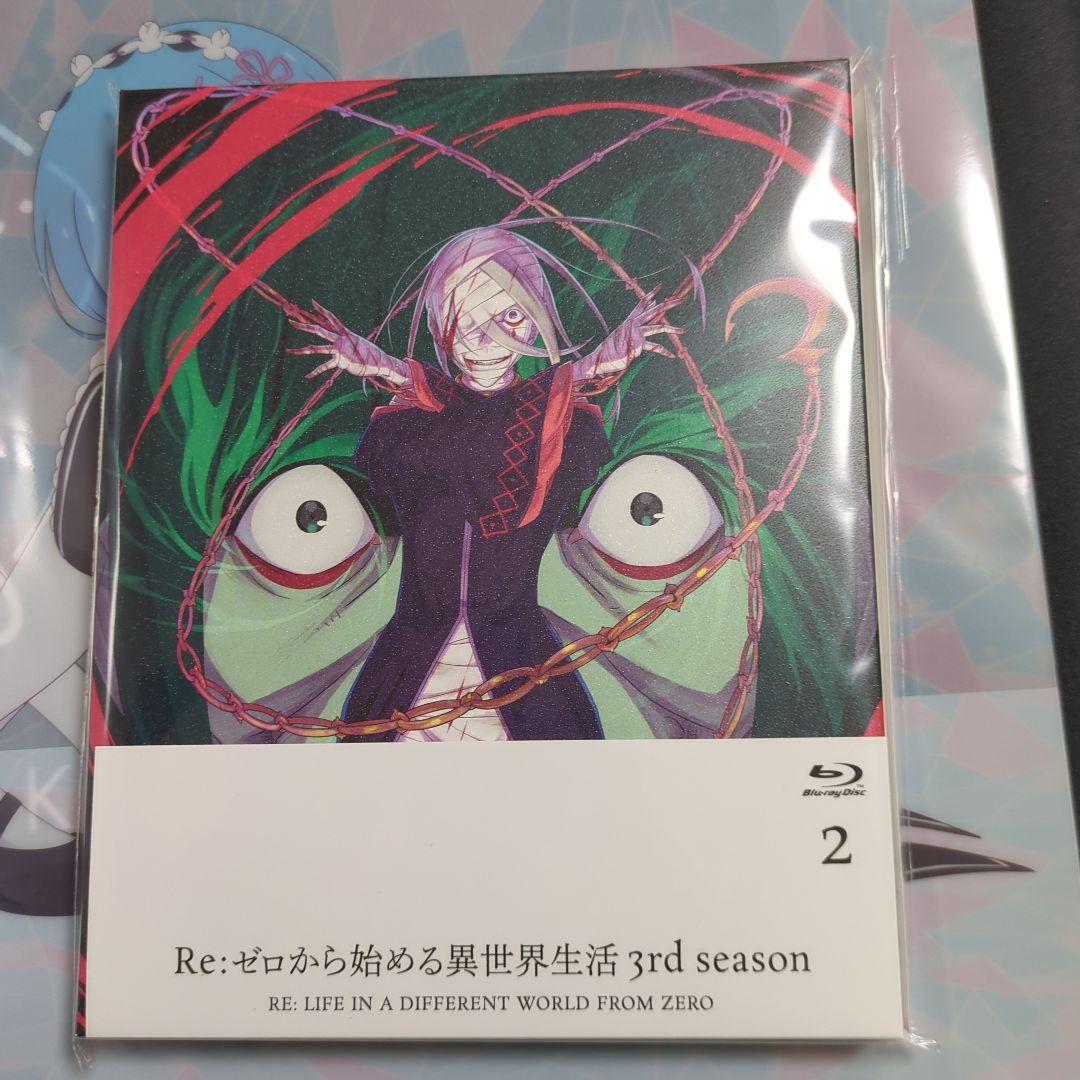 Reゼロ