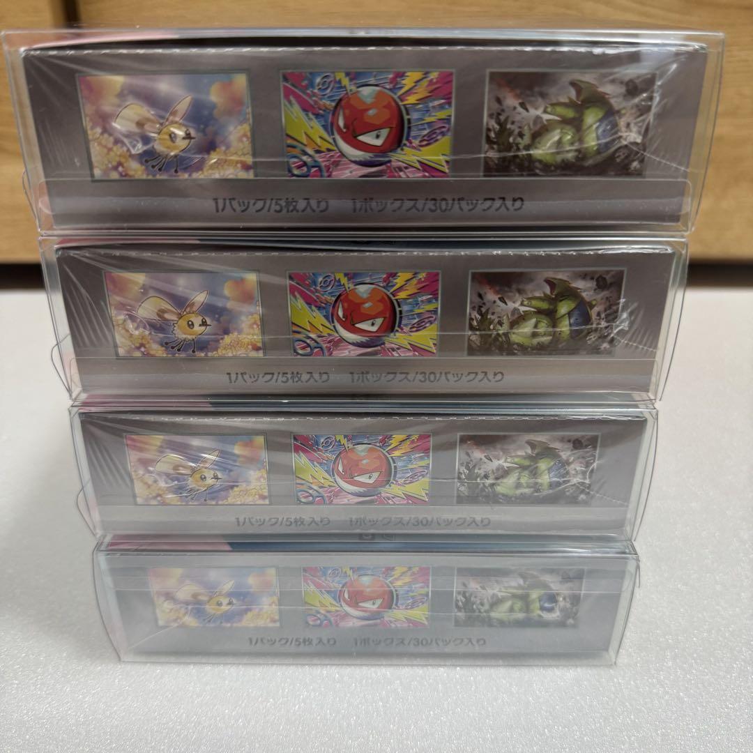 ポケモンカード バトルパートナーズ 4BOX シュリンク付き ポケモンカードゲーム バトルパートナーズ シュリンク付き 未